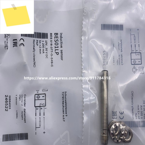 3Pcs New High Quality Balluff Photoelectric Switch BES 516-377-S49-C 제품 이미지