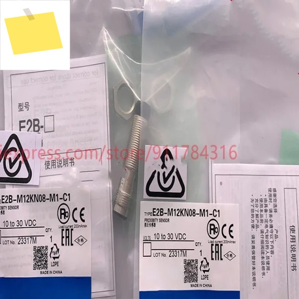 3pcs 신품 고품질 근접 스위치 E2B-M12KN08-M1-C1 제품 이미지