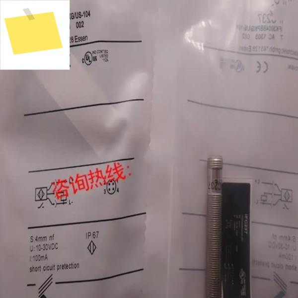 2PCS 신품 고품질 IFM 근접 스위치 IFC246 제품 이미지