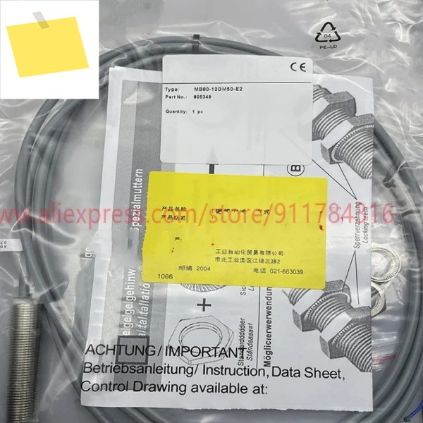 2pcs 신품 고품질 P + F 유도 근접 스위치 MB80-12GM50-E2 제품 이미지