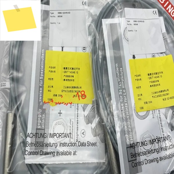 2pcs 고품질 유도 형 근접 센서 MB60-12GM50-E2 제품 이미지