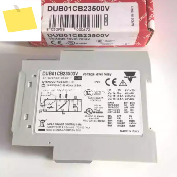 새제품 카를로 릴레이 DUB03CW24 DUB71CB23500V 제품 이미지