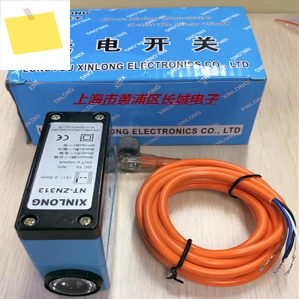 기계 포장 NT-ZN313을 만드는 신품 XINLONG 컬러 센서 제품 이미지