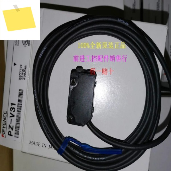 PZ-M31 Keyence Optoelectronics Switch 100% new original 제품 이미지