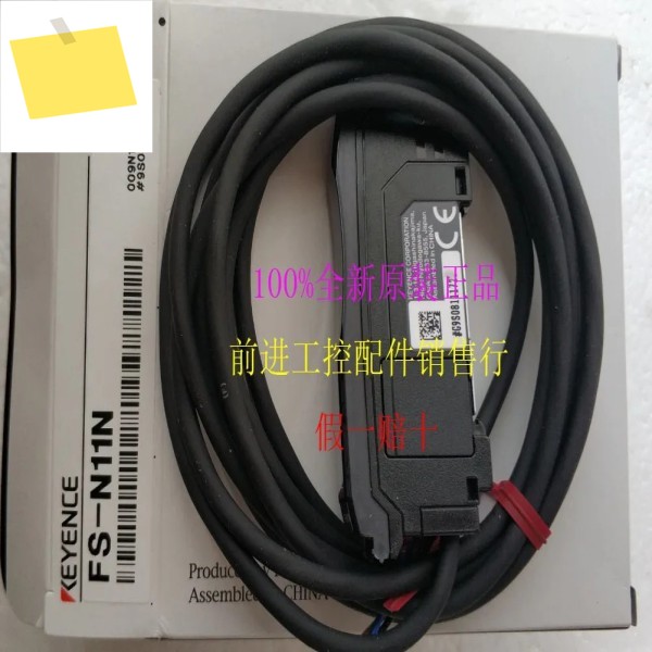 FS-N18N 100% 신품 Keyence 증폭기 제품 이미지
