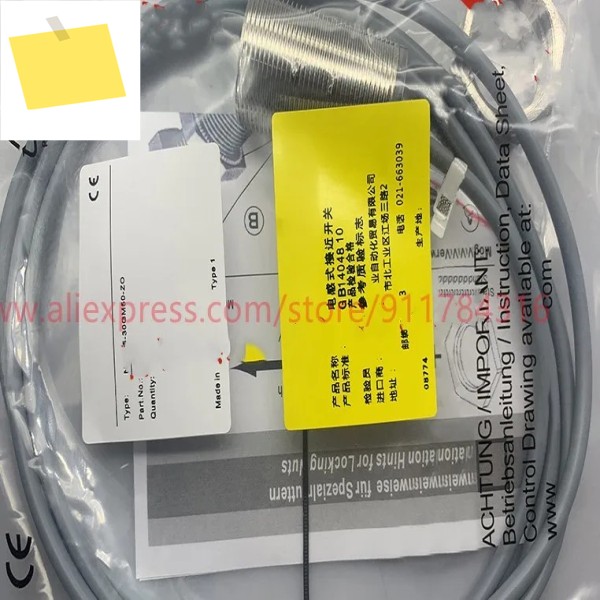 10PCS 신품 고품질 근접 스위치 P + F 유도 형 NBB15-30GM50-E2 제품 이미지