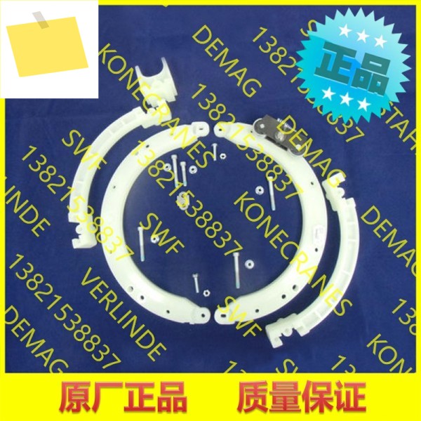 독일 DEMAG 데막, 로프 가이드, 릴 FDR 1013 10톤 70486233 제품 이미지
