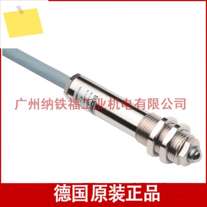 독일 EUCHNER EGT12A5000 082201 여행용 스위치, 원본 및 정품 제품 이미지