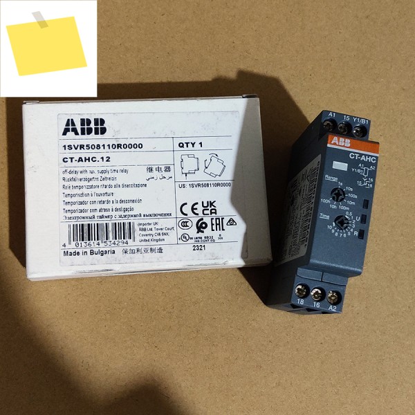 2025년형 ABB 타임 릴레이 CT-AHC.12 주문 번호 1SVR508110R0000 정품 제품 이미지