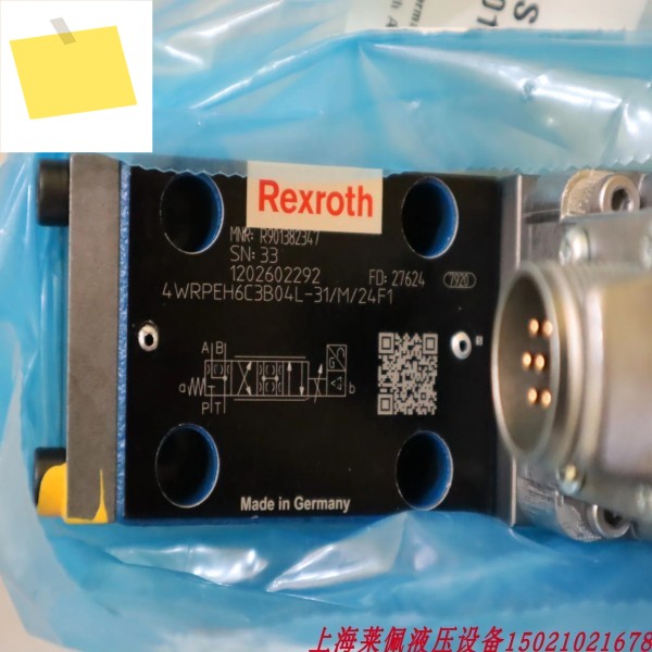 R901382315 4WRPEH6C3B40L-30M24A1 독일 렉스로스 REXROTH 비례 밸브 제품 이미지