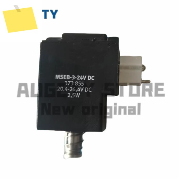 MSEB-3-24V DC 373855 389614 1658460 685993 107107 PLC 모듈, 새제품 제품 이미지
