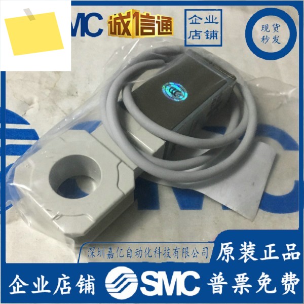 3C-IS10M-30-A 신품 SMC 압력 스위치, 가짜 1벌 ! 제품 이미지