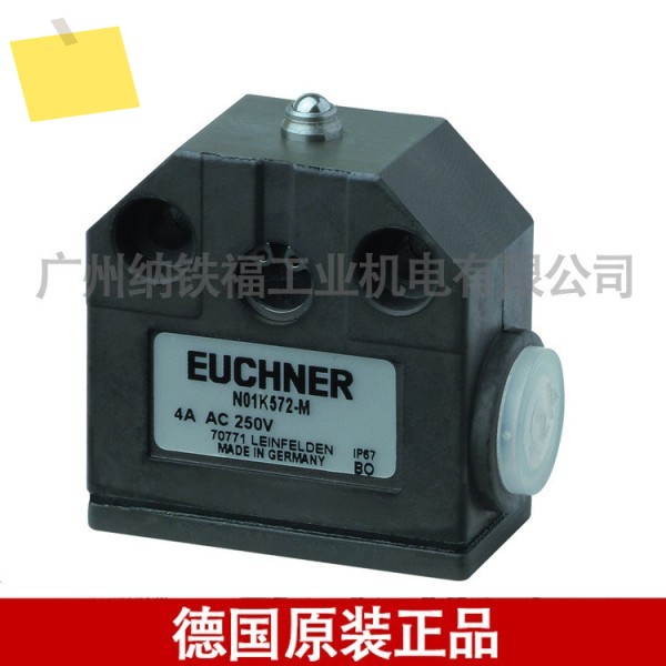 EUCHNER N01K572-M 087164 트래블 스위치, 정품 제품 이미지