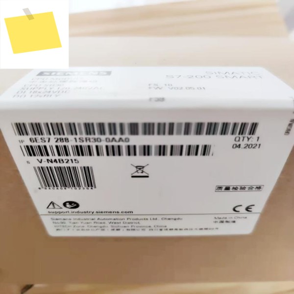 S7-200 스마트 6ES7288-2DR08-0AA02DT08 수량 출력 제품 이미지