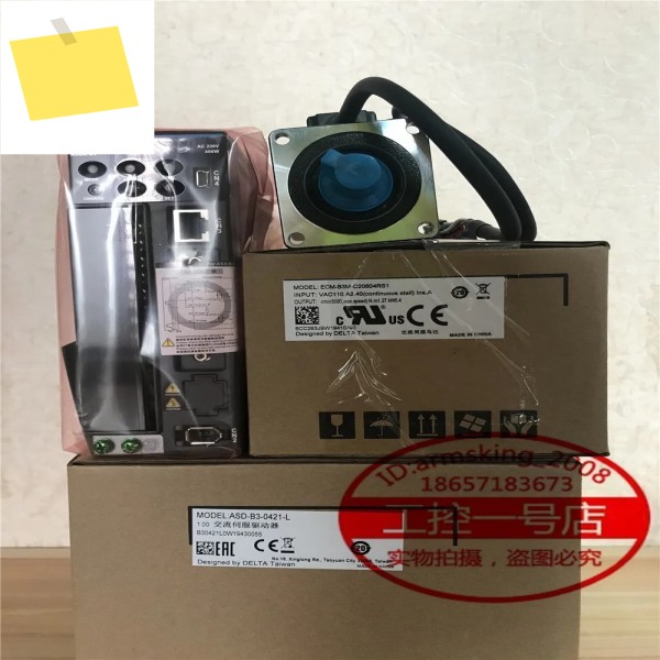 2025년형 정품 대만 델타 서보 모터 200W ECM-B3L-C20602RS1+AS-B3-0221-L 제품 이미지
