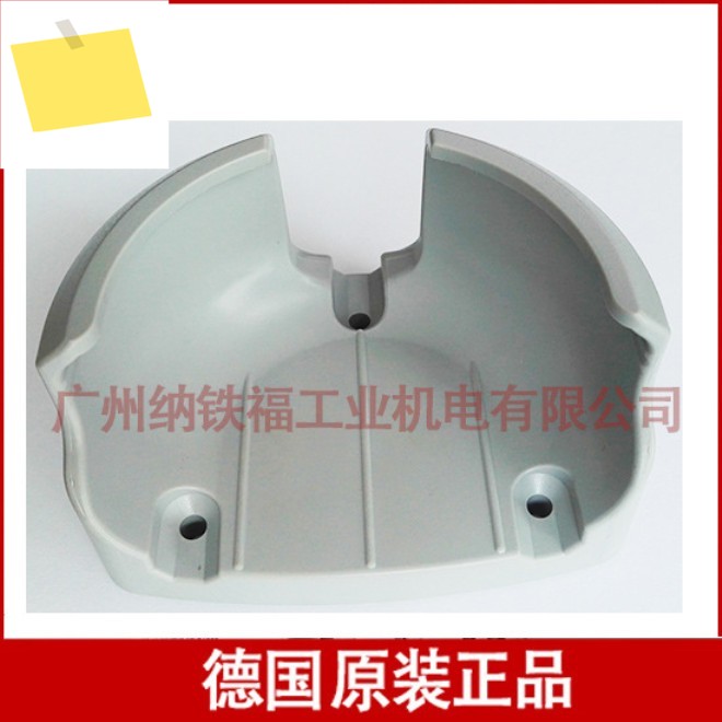 EUCHNER 스위치 브래킷 HBA072828 휴대용 제품 이미지