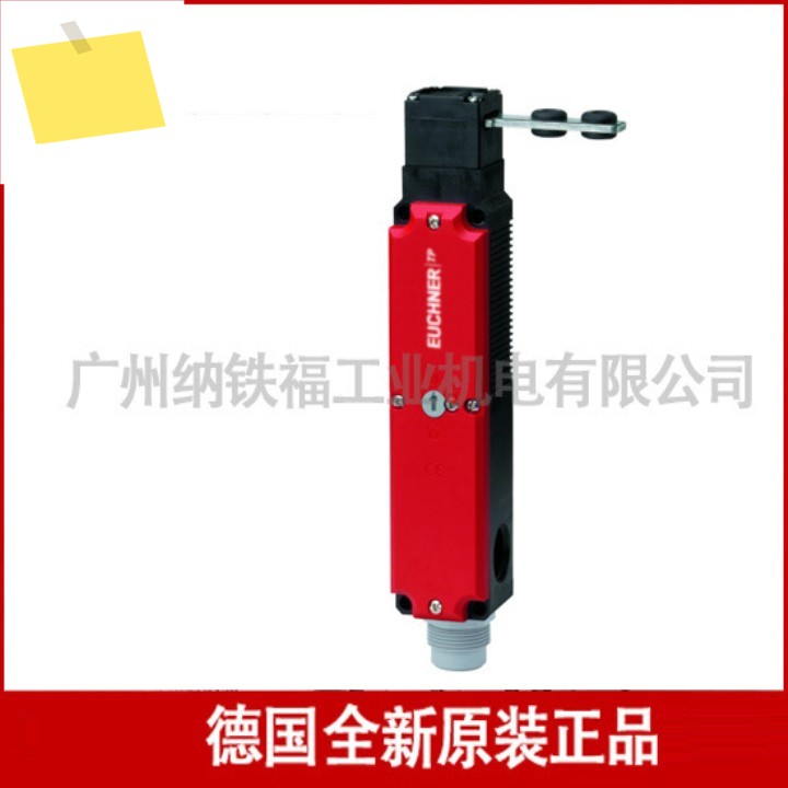 EUCHNER 안전 스위치 TP3-2131A024SR11 도어 잠금 장치 제품 이미지