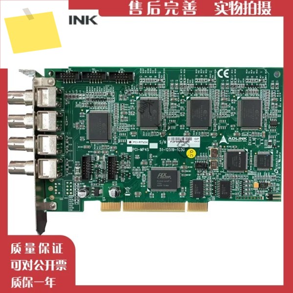 2025년 ADLINK RTV-24 PCI-MP4S 51-12519-1C30 제품 이미지