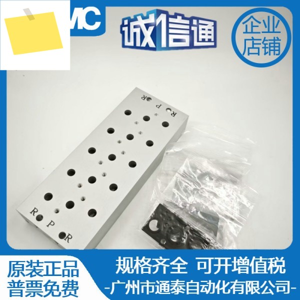 SMC VV5FA3VV5F3-30-021031041051061081101121141151번 제품 이미지