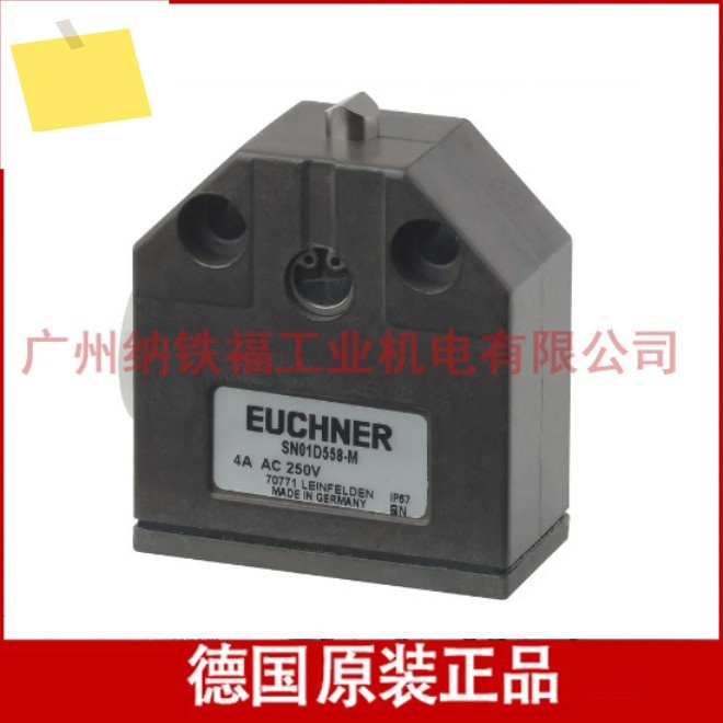 독일 EUCHNER SN01K553-M 트래블 스위치 리미트 제품 이미지