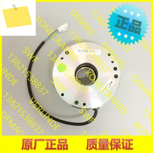 코넥크레인, 브레이크 어셈블리 CLX16 BFK457-10 53769834 53112913 제품 이미지