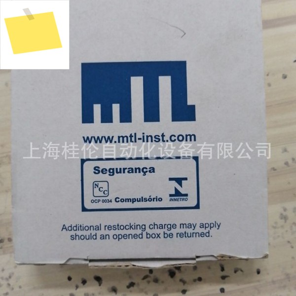 MTL5576-RTD 안전 배리어, , 저가 , 빠르게 오세요, 가짜 하나 벌금 10개, 정품만. 제품 이미지