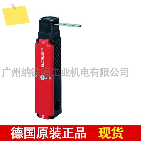 Ashner EUCHNERTP4-4141A024M 안전 스위치 도어 잠금 장치, 제품 이미지