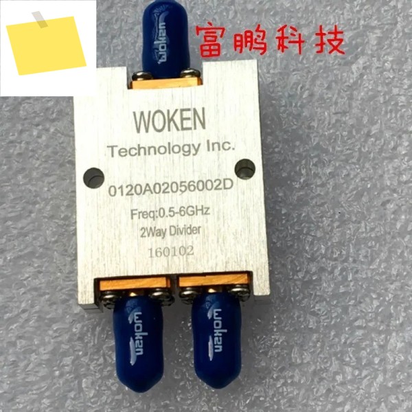 볼켄 0.5-6 GHz RF 2웨이 분배기 1포인트 2 전력 0120A02056002D 제품 이미지
