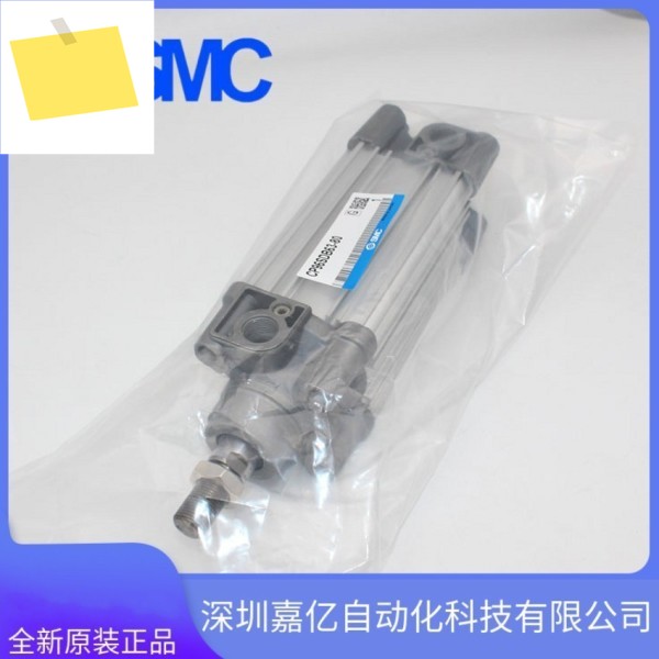 CP96SDB50 - 25507580100125160200250320400SMC 표준 실린더 제품 이미지