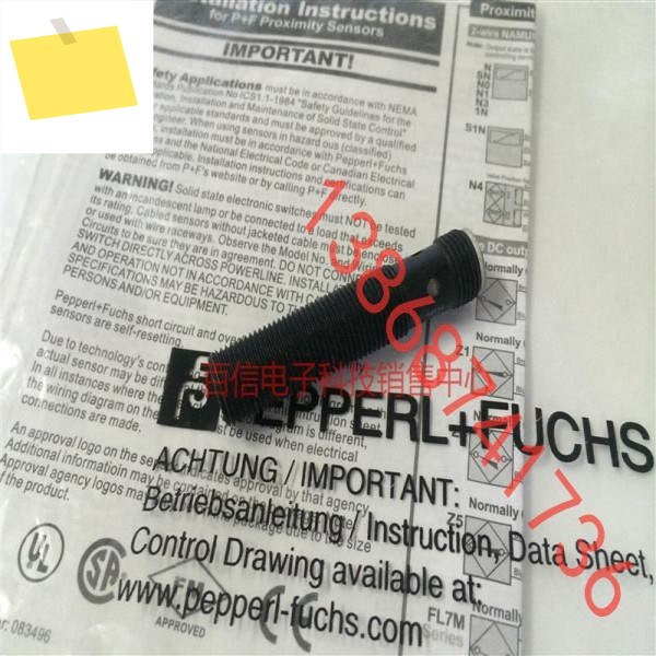 독일 Pepperl + Fuchs P F 근접 스위치 NRB4-12GM40-E2-C-V1 제품 이미지