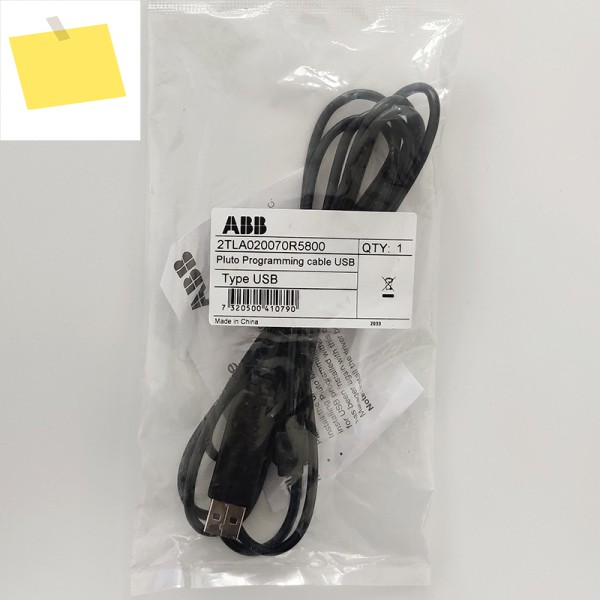 ABBPLC 프로그래밍 케이블 Pluto USB 프로그램용 2TLA020070R5800 제품 이미지