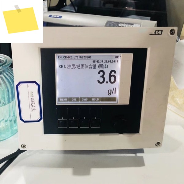 E+H 기존 다중 채널 송신기 CM442-AAM2A4F210A 제품 이미지