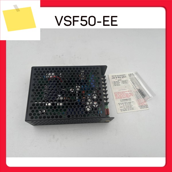 VSF50-EE 3방향 출력 5V0.5-5A 스위치 전원 DC 공급 장치 제품 이미지
