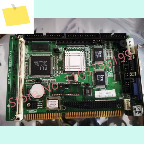 산업용 제어 메인보드 386CPU MTO-3574M 제품 이미지