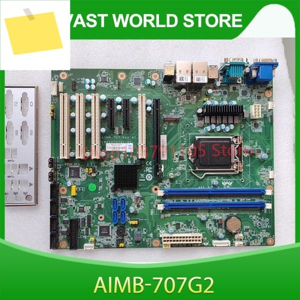 산업용 컴퓨터 마더보드 AIMB-707G2 제품 이미지