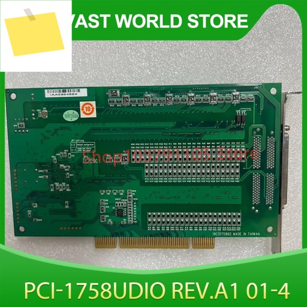 64채널 절연 디지털 IO 카드 PCI-1758UDIO REV.A1 01-4 제품 이미지