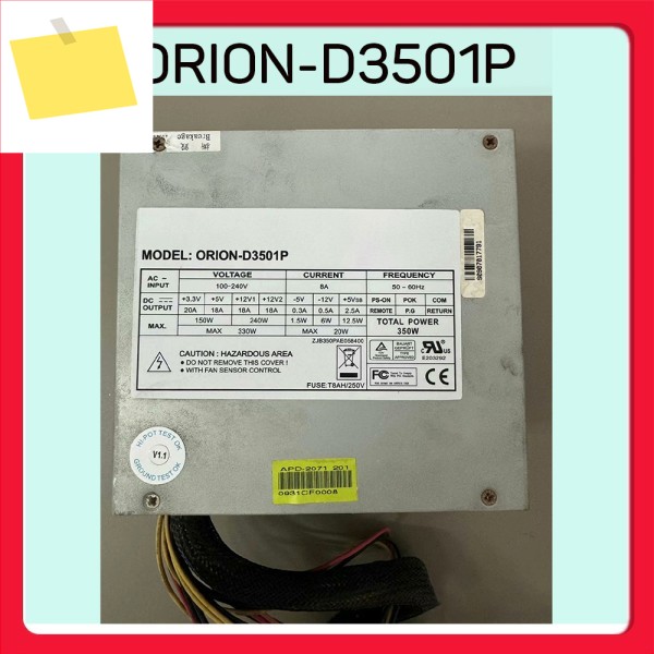 산업용 컴퓨터 전원 공급 장치 ORION-D3501P 제품 이미지