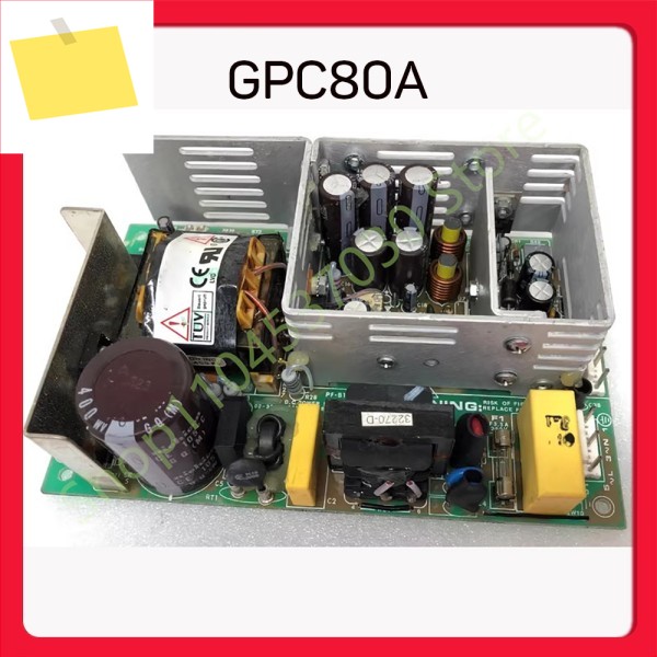 산업 장비 전원 공급 장치+5V12A+12V3A+12V1A -12V1A GPC80A 제품 이미지