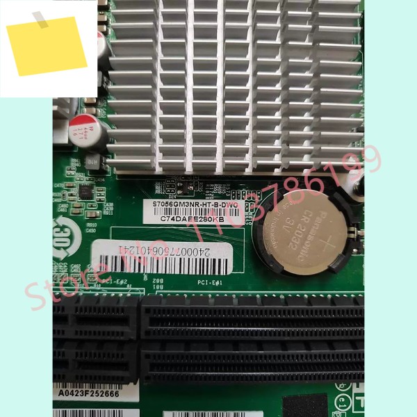 서버 마더보드 Dawn I620-G15 S7056GM3NR-HT-B-DWG 제품 이미지