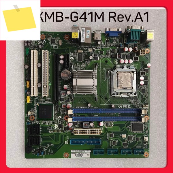 어드밴텍 산업용 컴퓨터 마더보드 AKMB-G41MF-00A1E Rev.A1 제품 이미지