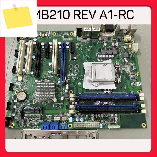 산업용 제어 메인보드 1150 스티치 IMB210 REV A1-RC 제품 이미지