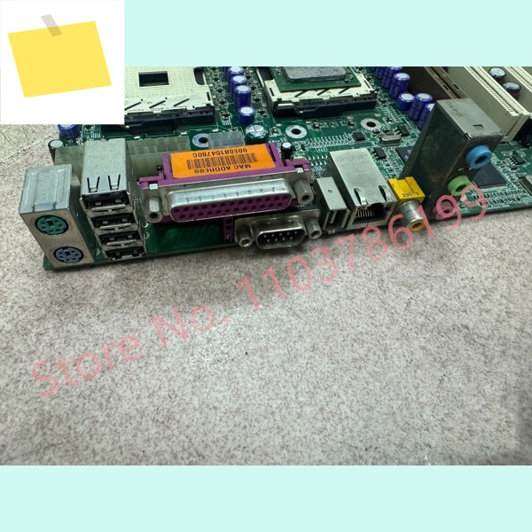 서버 마더보드 R610 S2665 제품 이미지