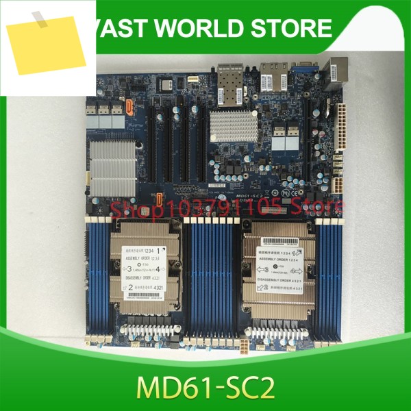 양방향 3647 서버 마더보드 MD61-SC2 제품 이미지