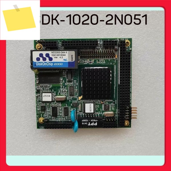 임베디드 산업용 마더보드 104 SDK-1020-2N051 제품 이미지
