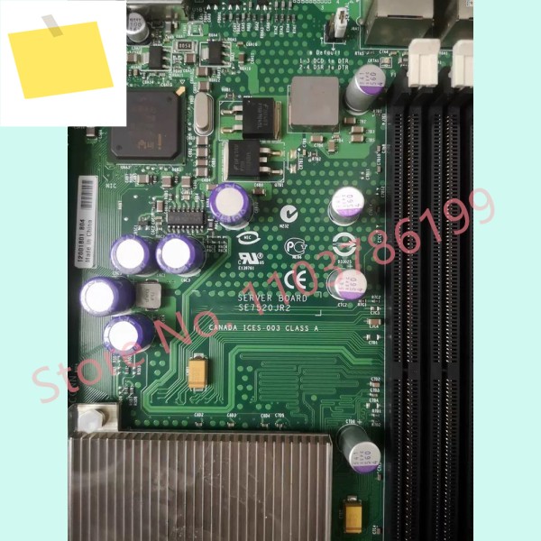 604 양방향 서버 마더보드 DDR2 SE7520JR2 제품 이미지