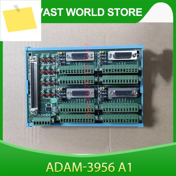 어드밴텍 100핀 터미널 보드 ADAM-3956 A1용 제품 이미지