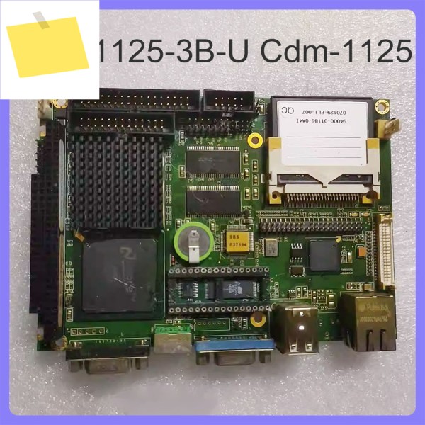 Cdm-1125-3B-U 산업용 마더보드 제품 이미지
