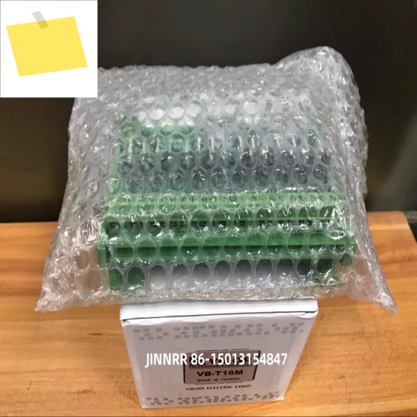 정품 VB-DB1R 제품 이미지