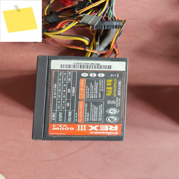 한국 POWEREX REIIII 600W V2.3 전원 공급 장치의 상태가 좋지 않으며 테스트를 거쳐 되었습니다 제품 이미지