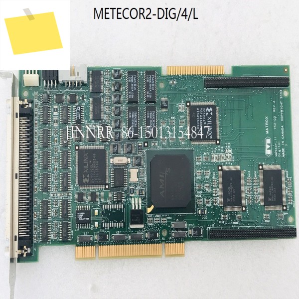 Matrox METEOR2-DIG4L 이미지 수집 카드용 제품 이미지